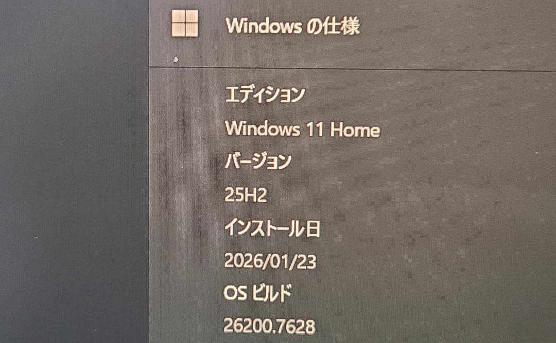 ❖Dynabook V62❖12.5インチ　バッテリー長め　軽量　高音質