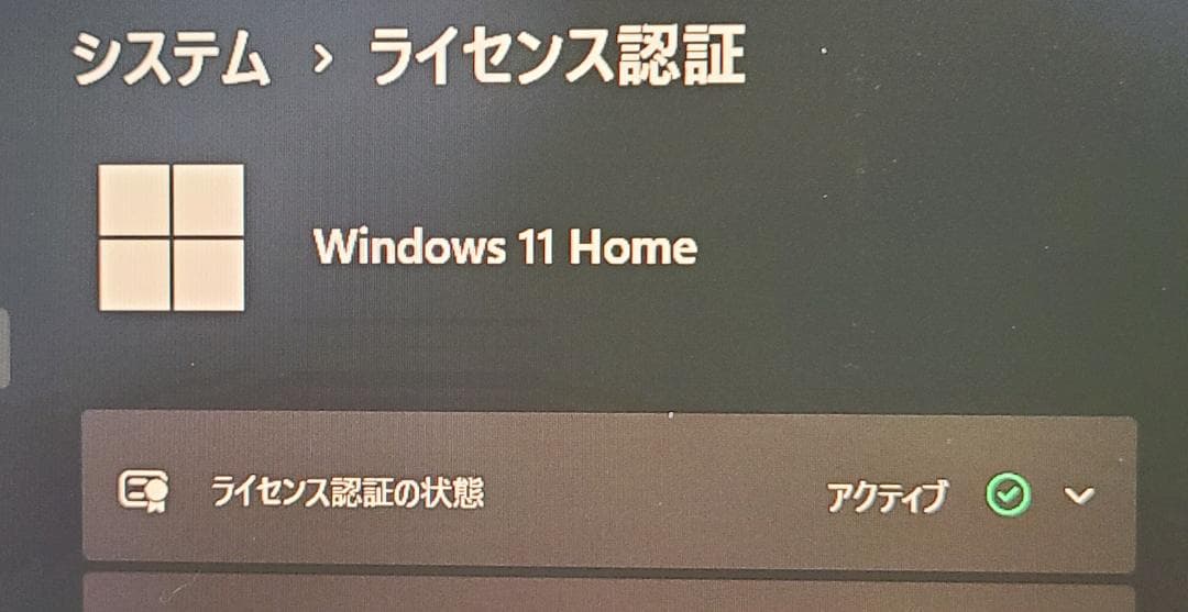 ❖Dynabook V62❖12.5インチ　バッテリー長め　軽量　高音質