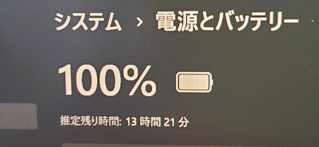 ❖Dynabook V62❖12.5インチ　バッテリー長め　軽量　高音質