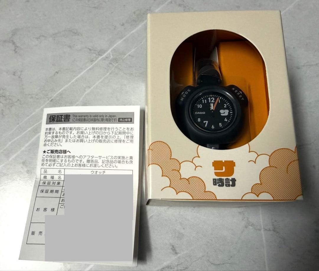 新品CASIO サ時計 SAN-100H-1BJR ブラック