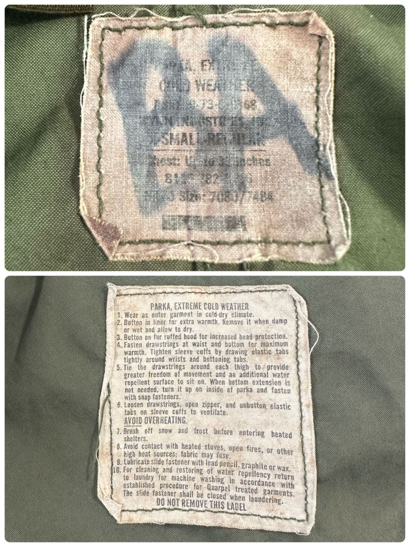 73年 M-65 PARKA XS-R