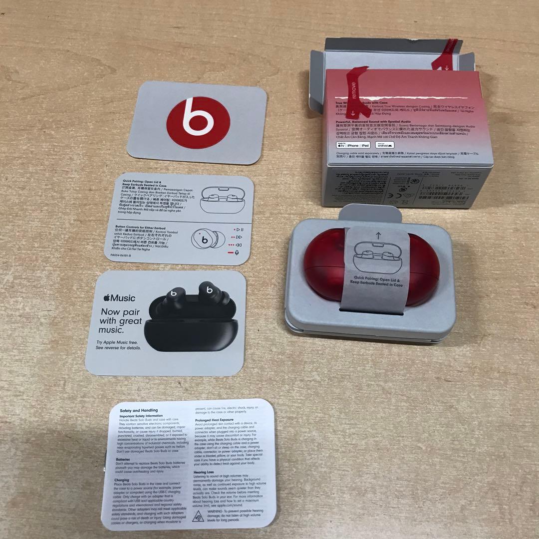 Beats Solo Buds Bluetoothワイヤレスイヤフォン