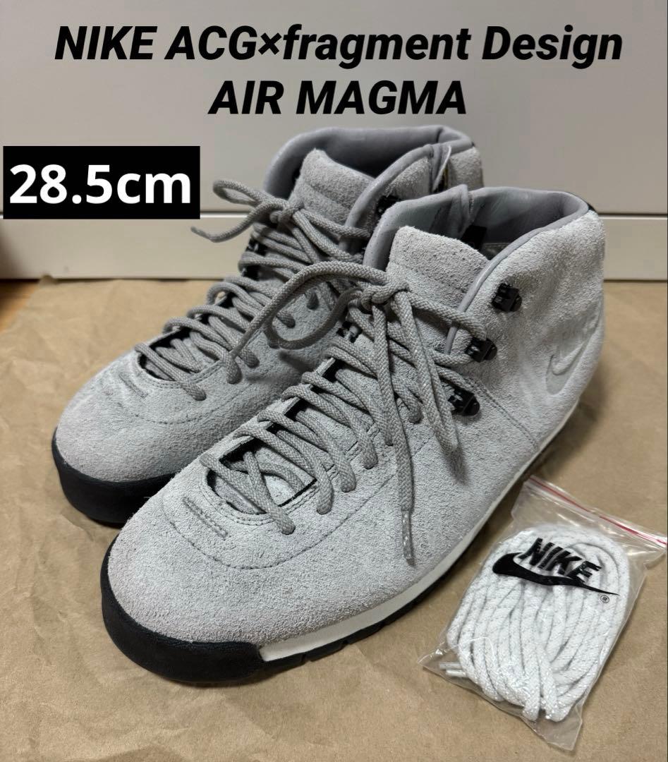 【未使用】NIKE AIR MAGMA×fragment Design ACG