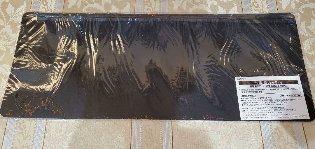 ラッシュデュエル　ACS プレイマット 上位賞品 エリアチャンピオンシップ