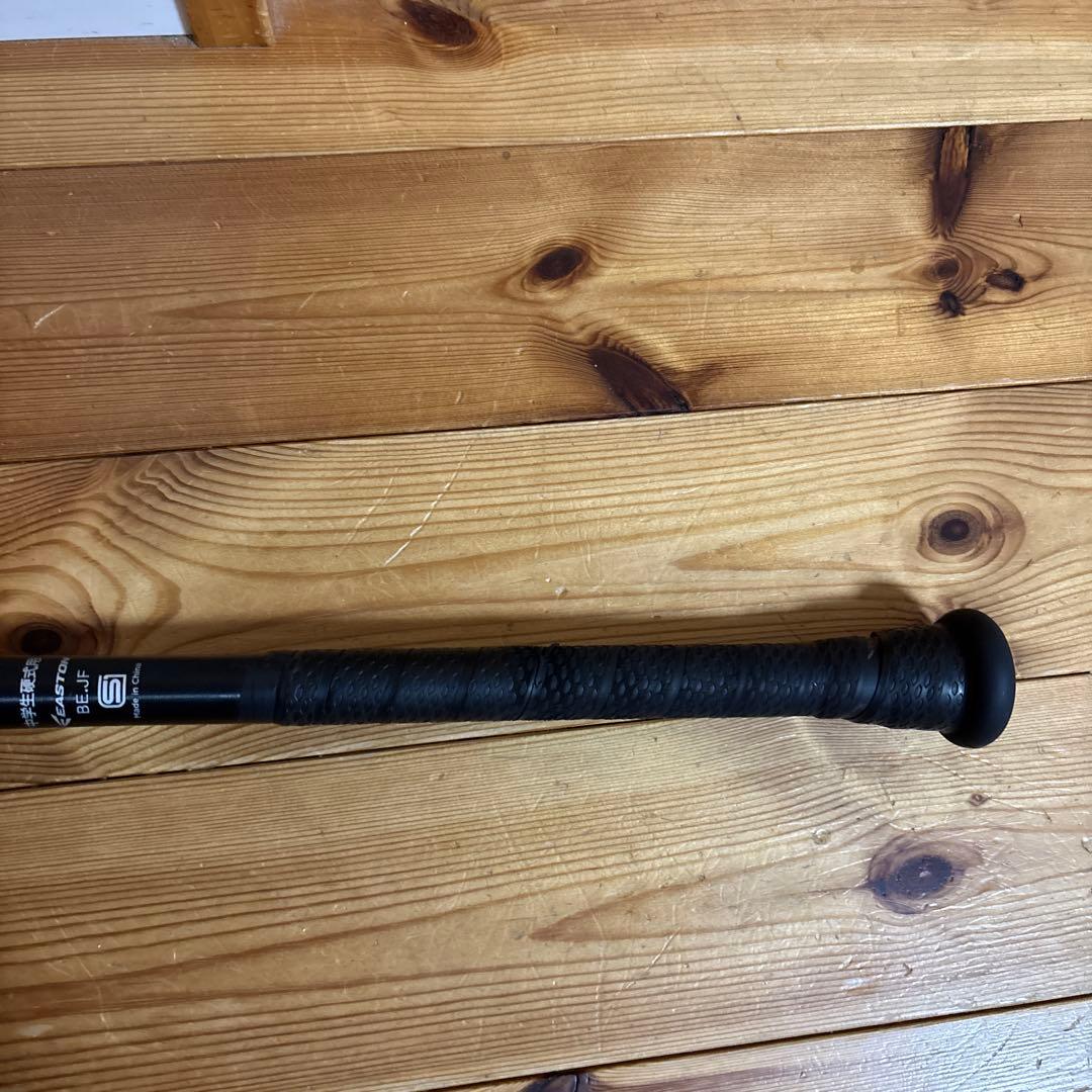 （中学硬式）バット　金属 EASTON BLACK MAGIC 84cm