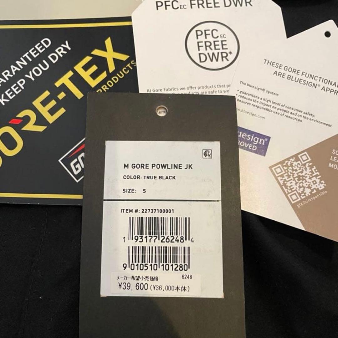 【美品】 BURTON GORE-TEX ブラック スノーボードジャケット