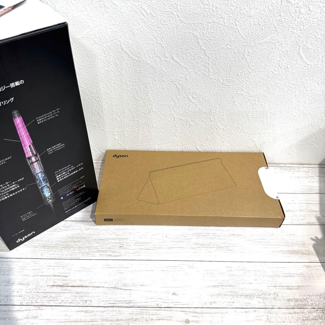 Dyson Airwrap i.d.™マルチスタイラー&ドライヤー　ピンク