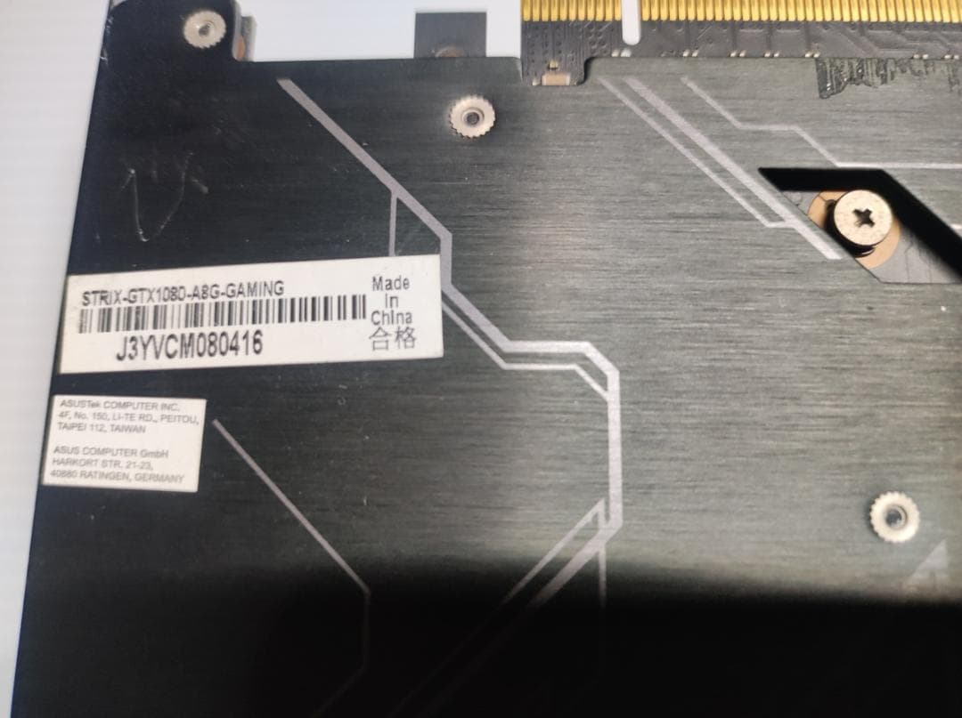 ASUS STRIX-GTX1080-ARG-GAMING本体「動作確認済み」