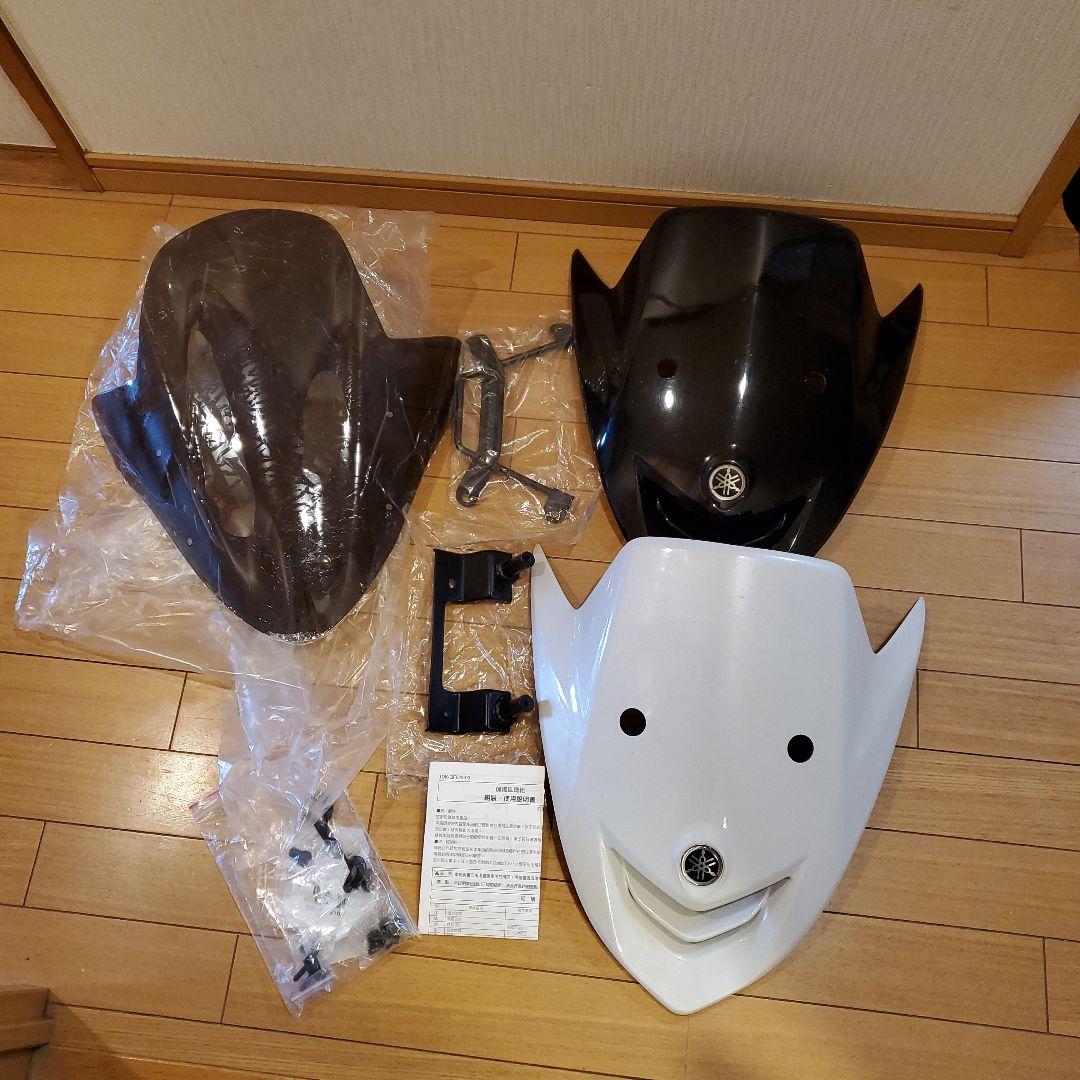 マジェスティS　シールド　1DK-QF623-00　未使用品 カウルはおまけ