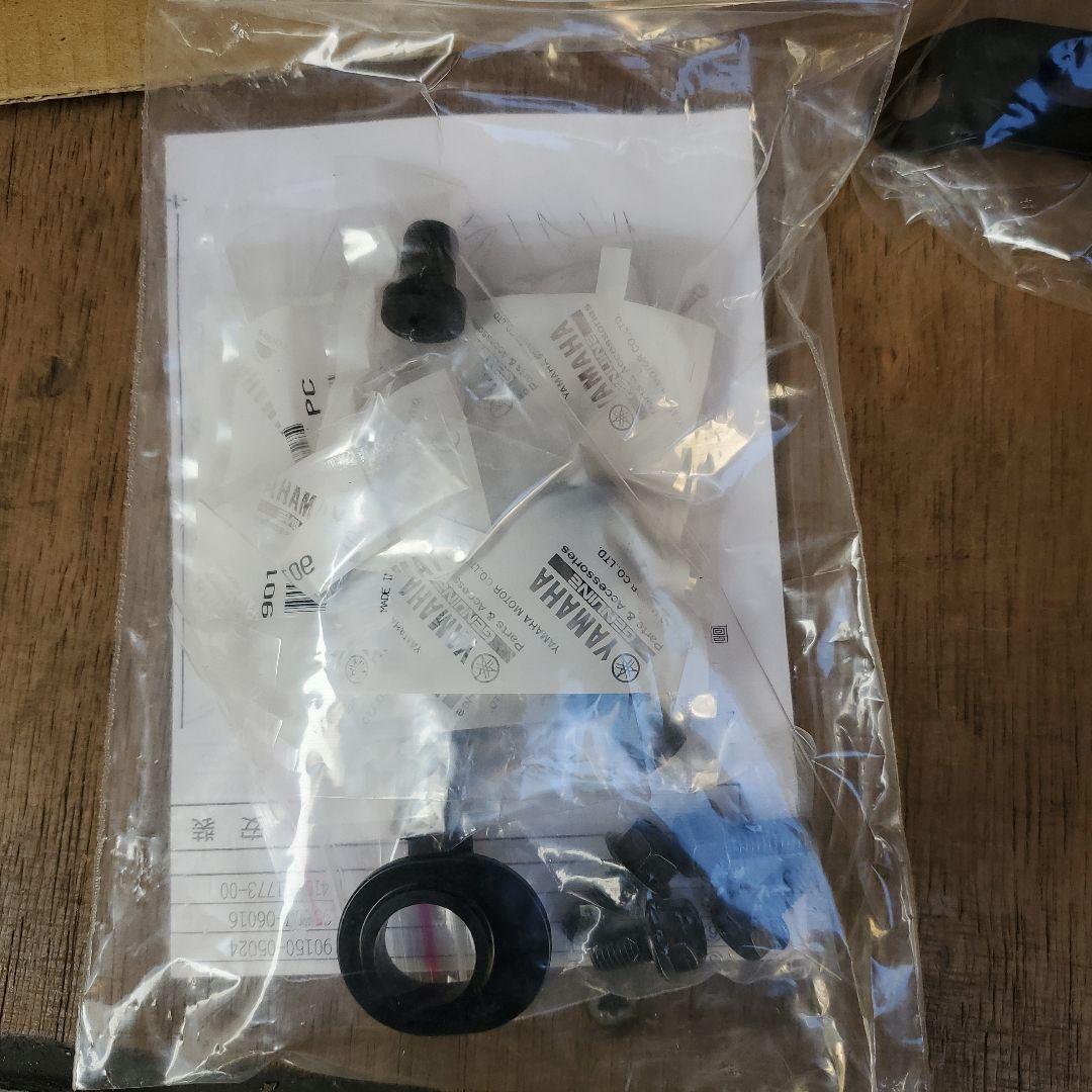 マジェスティS　シールド　1DK-QF623-00　未使用品 カウルはおまけ