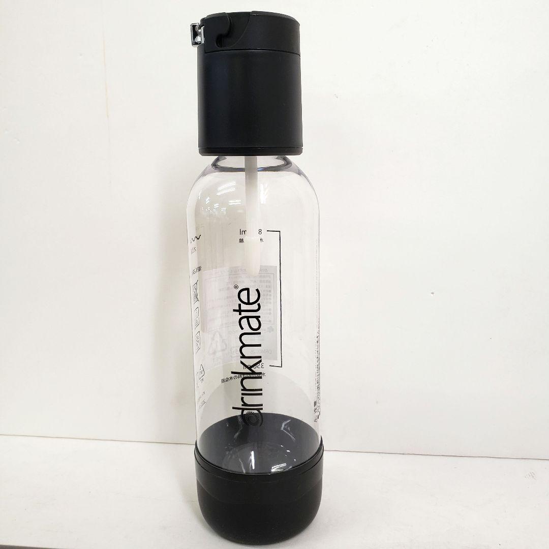 炭酸水メーカー drinkmate ドリンクメイト series620 ブラック