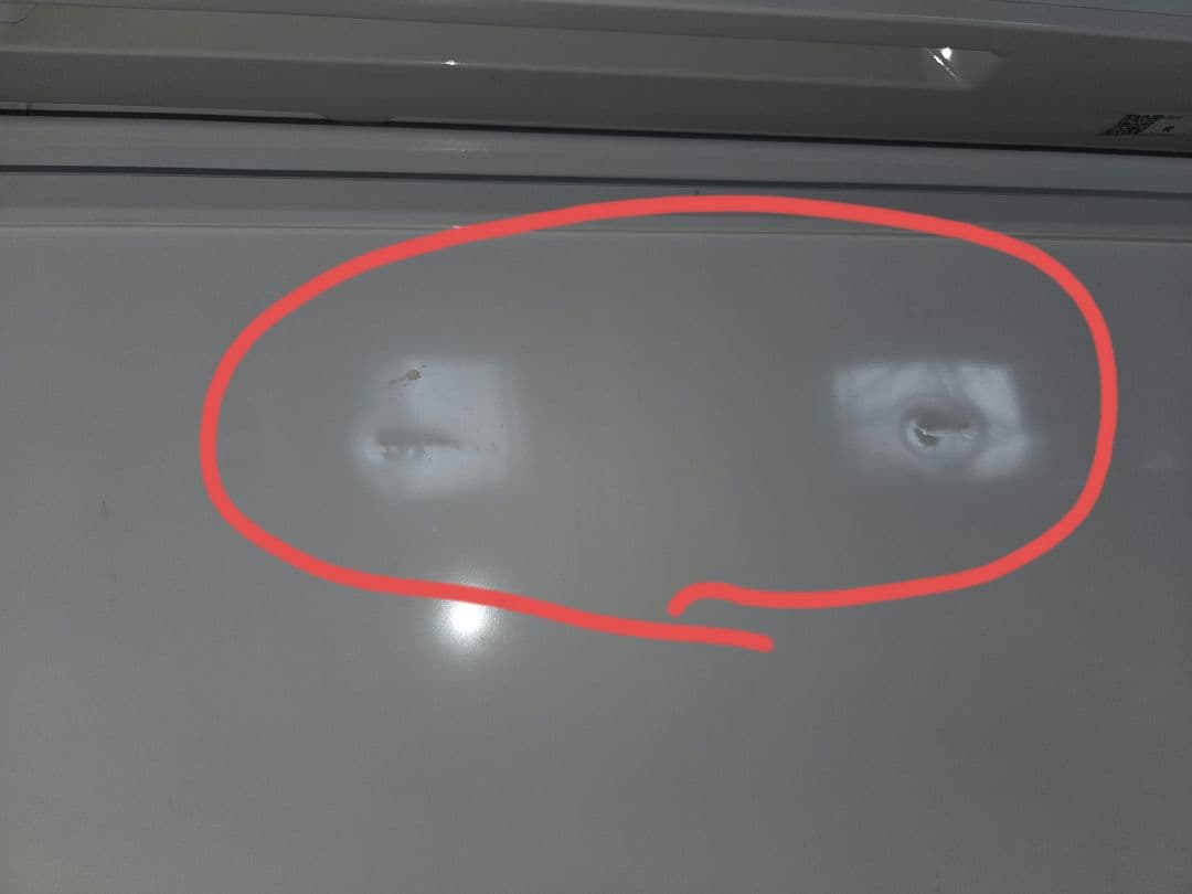 090905 三菱　ノンフロン冷凍冷蔵庫 MR-C33J-W