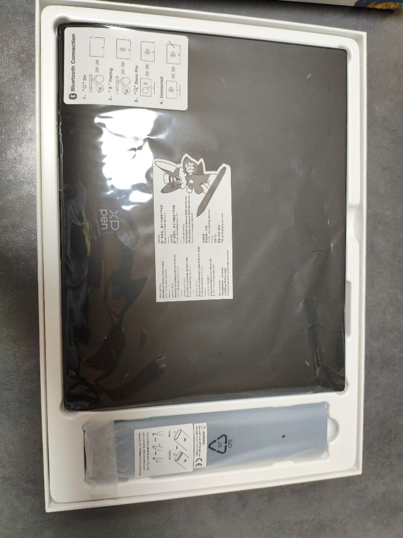 その他 Deco Pro MW Gen2