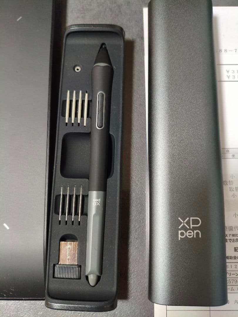 その他 Deco Pro MW Gen2