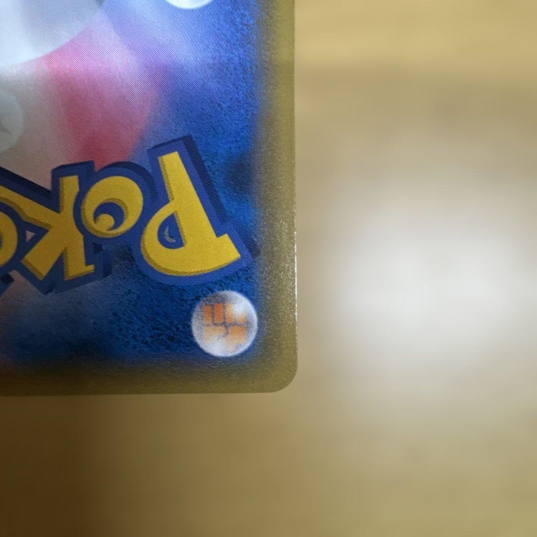 s*s様 トレーナーズカード 3枚セット