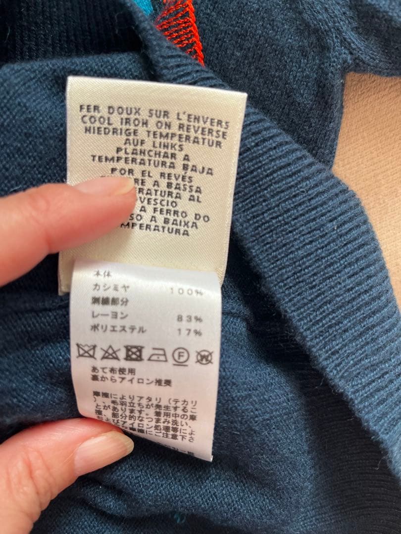 HERMES ネイビー 刺繍セーター（難あり）