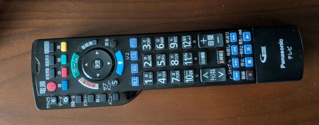 Panasonic パナソニック 43V型 液晶テレビ 4K ビエラ VIERA