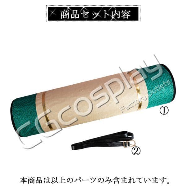 にじさんじ 叢雲カゲツ 変身後 コスプレ衣装