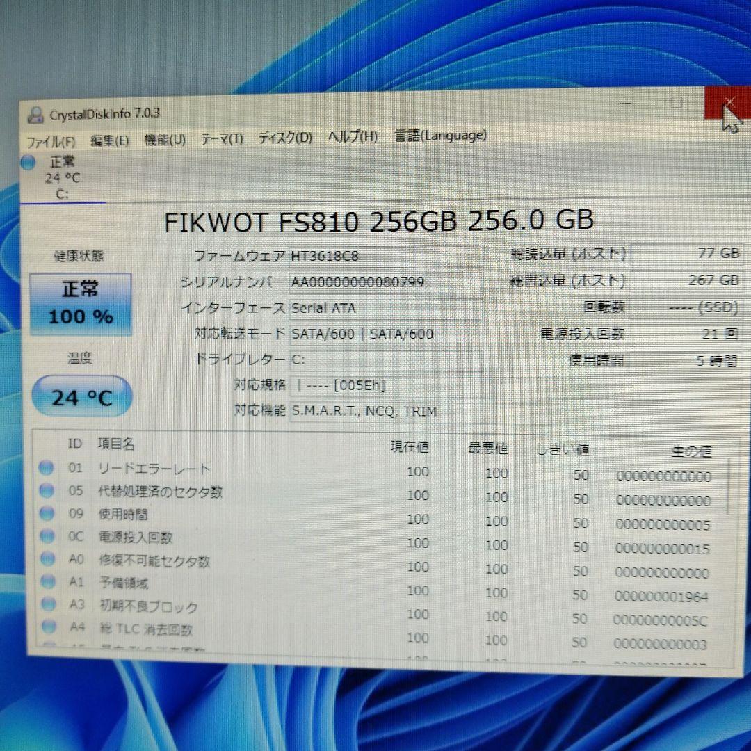 HP ProDesk 400 G5 SFF Windows 11Pro　24H2