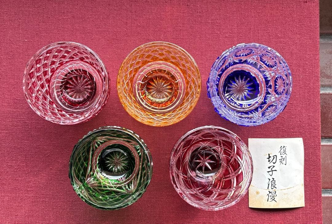復刻 切子浪漫 カットガラス グラスセット 5個