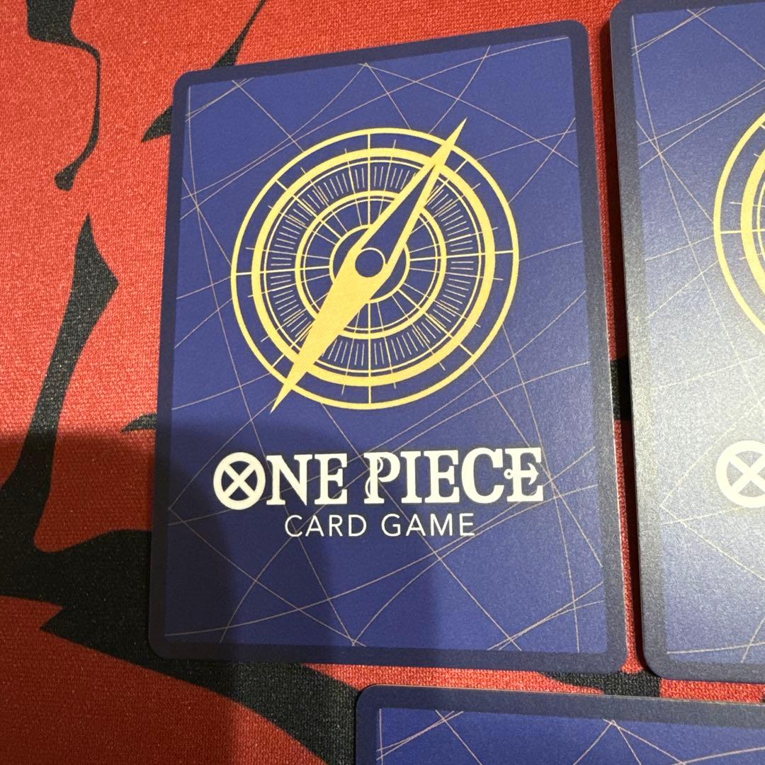 実直拳骨 オネスティインパクト R OP11-018 3枚