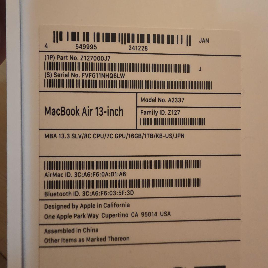 美品 箱有 Apple MacBook Air M1 シルバー US配列 本体