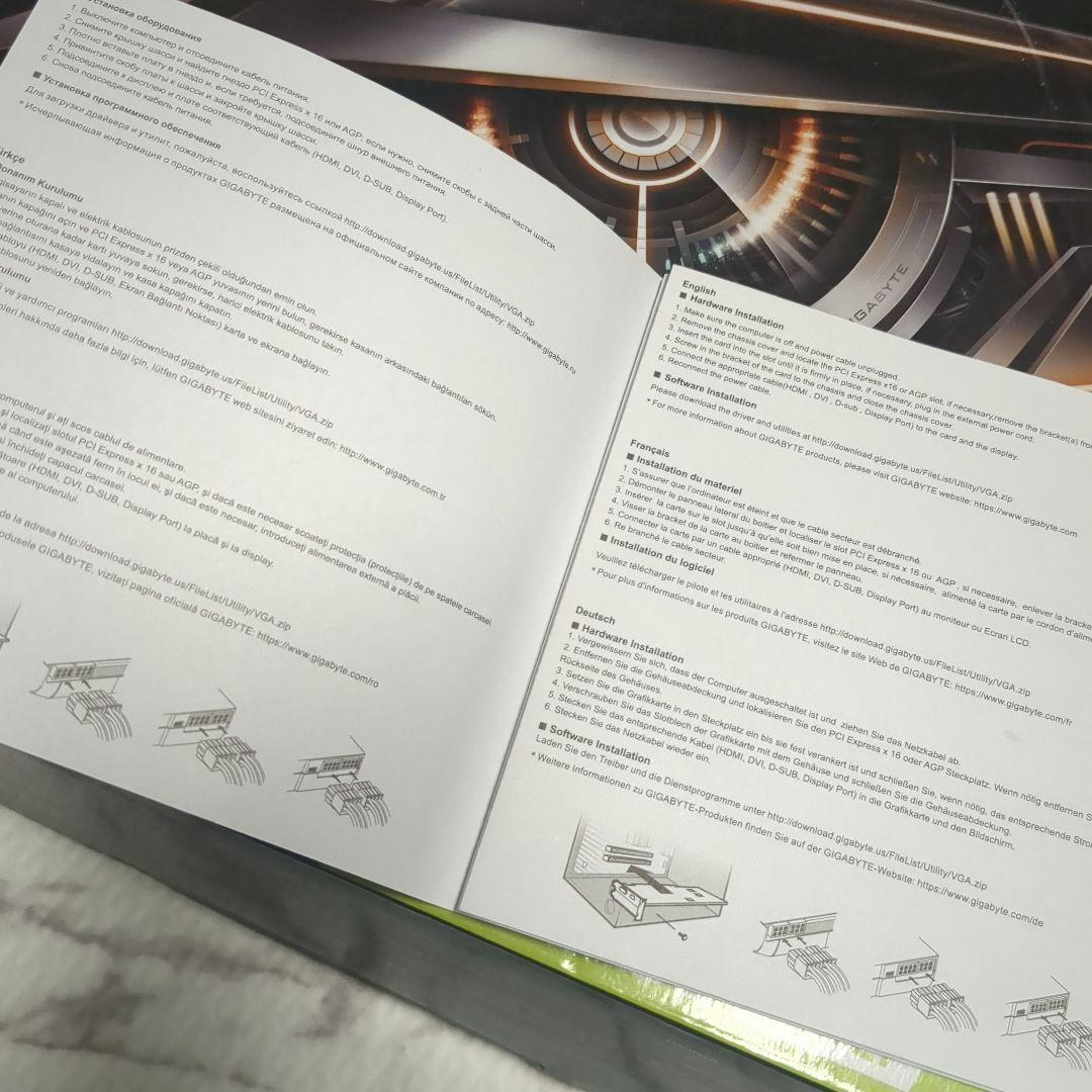 グラフィックボード・グラボ・ビデオカード GIGABYTE GeForce GTX 1660 Super oc 6G