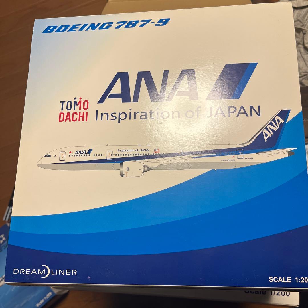 ANA Boeing 787-9 模型 1:200