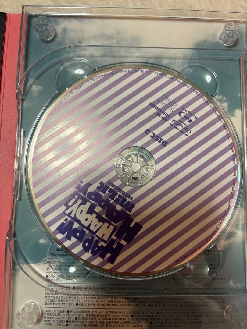 M!LK 1st ARENA HAPPY!HAPPY!HAPPY! 初回限定盤