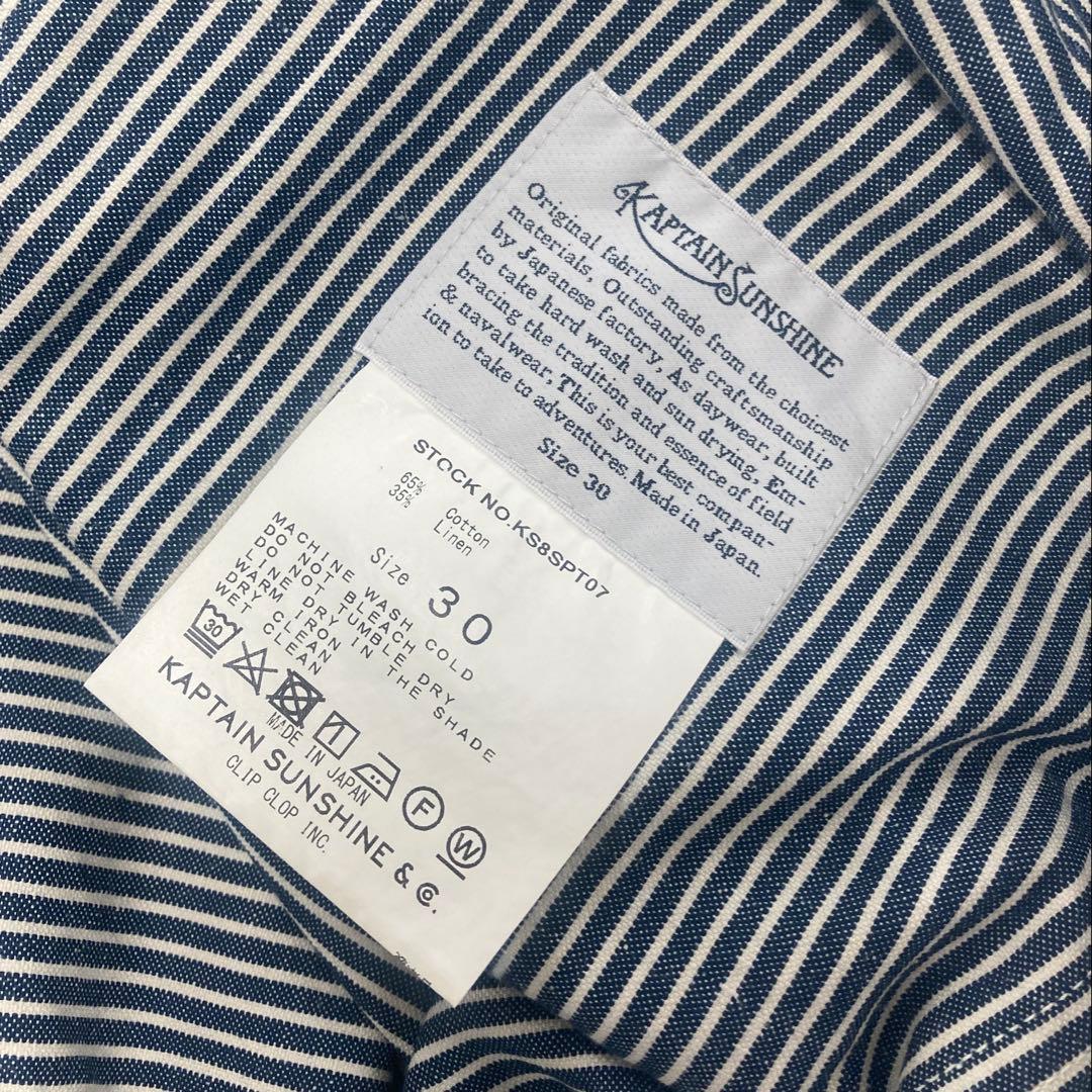 KAPTAIN SUNSHINE ヒッコリー オーバーオール コットン リネン