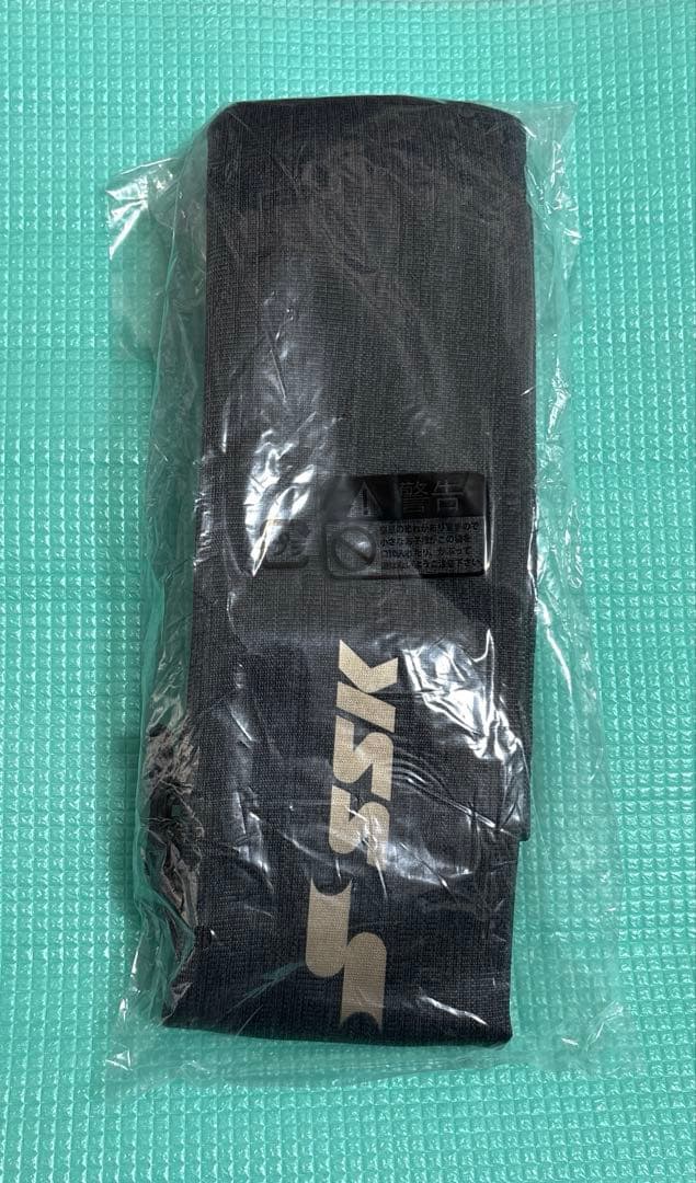 SSK 軟式バット MM23 83cm