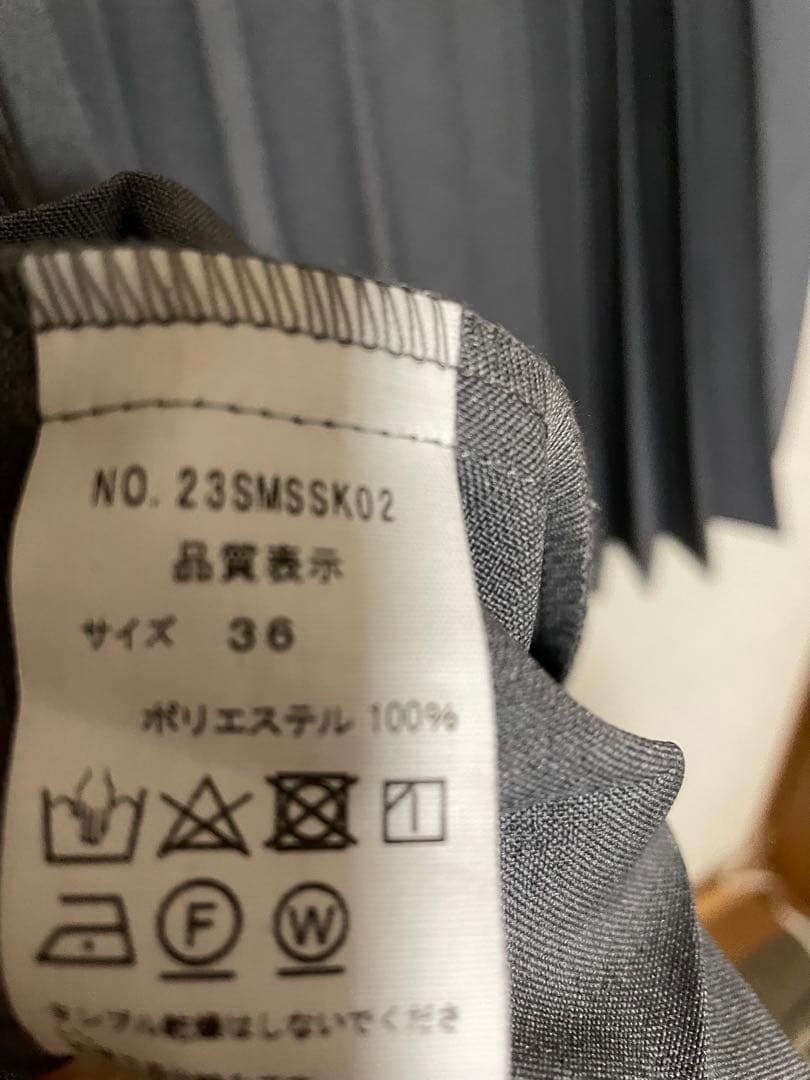 SHINZONE（シンゾーン） プリーツスカート　サイズ36