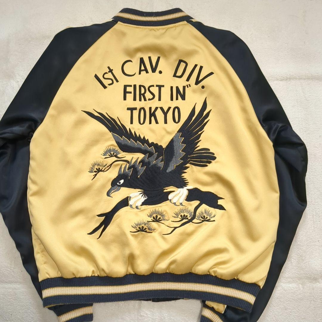 テーラー東洋 スカジャン 第5空軍奥尻島 リバーシブル Mサイズ プレミアム