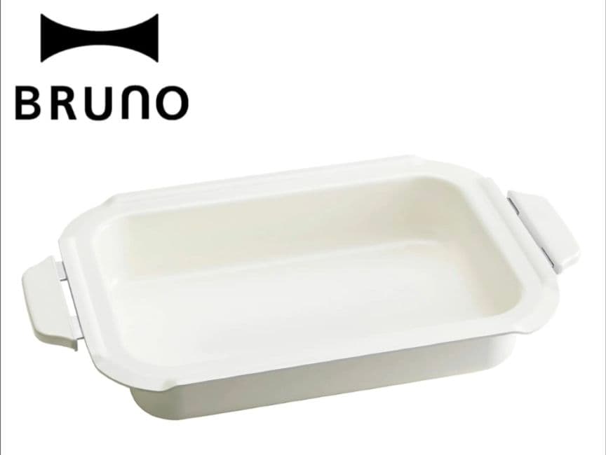 ⭐BRUNOコンパクトホットプレート・他4点セット