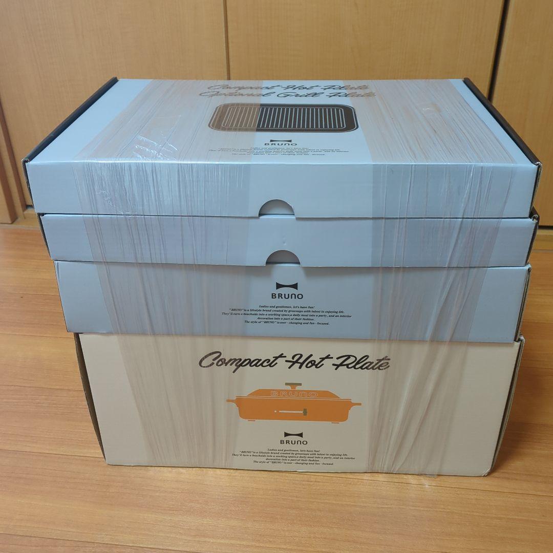⭐BRUNOコンパクトホットプレート・他4点セット