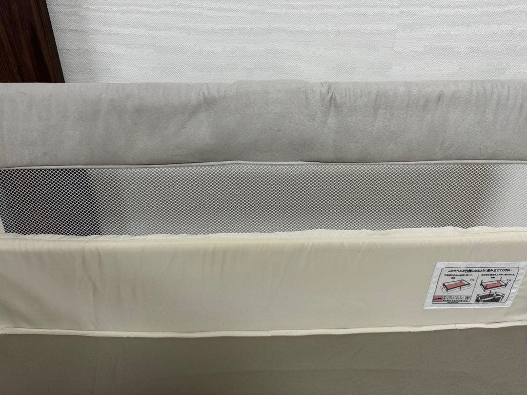 【お買得】アップリカ ココネル エアー AB ホワイトグレー