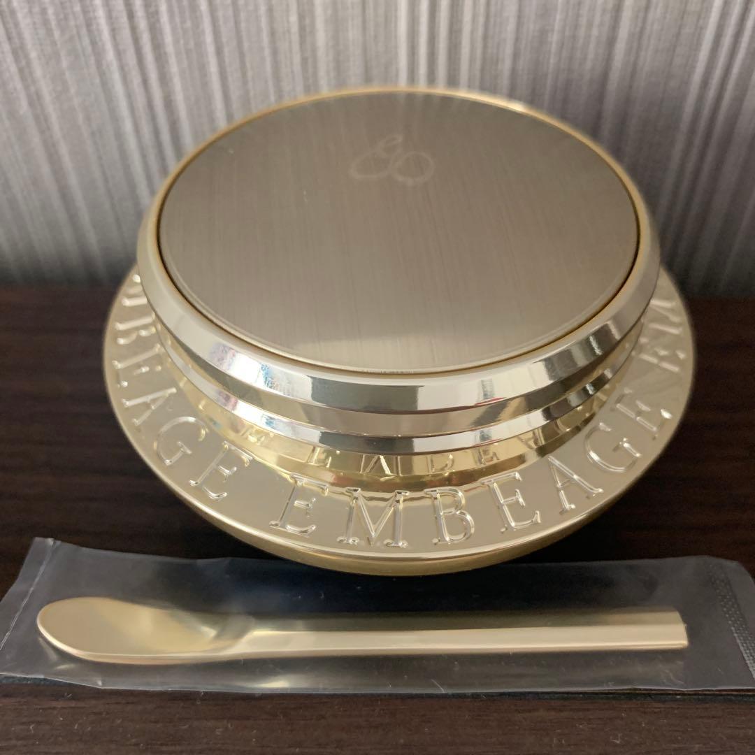 アルビオン　エクシア　アンベアージュ クレームパルフェ　30g