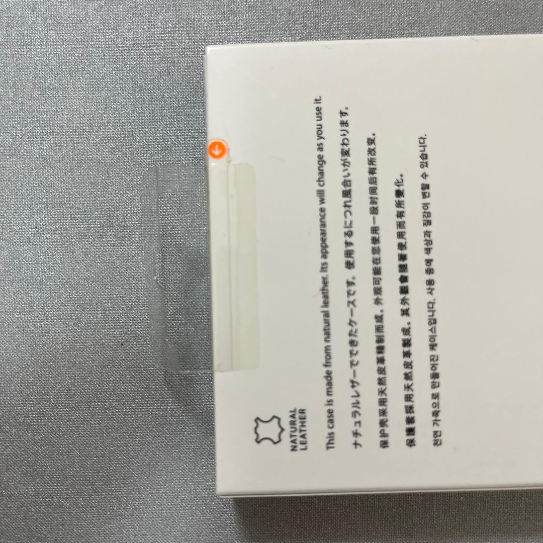 Apple純正 iPhoneSE用 ネイビー レザーケース 未開封