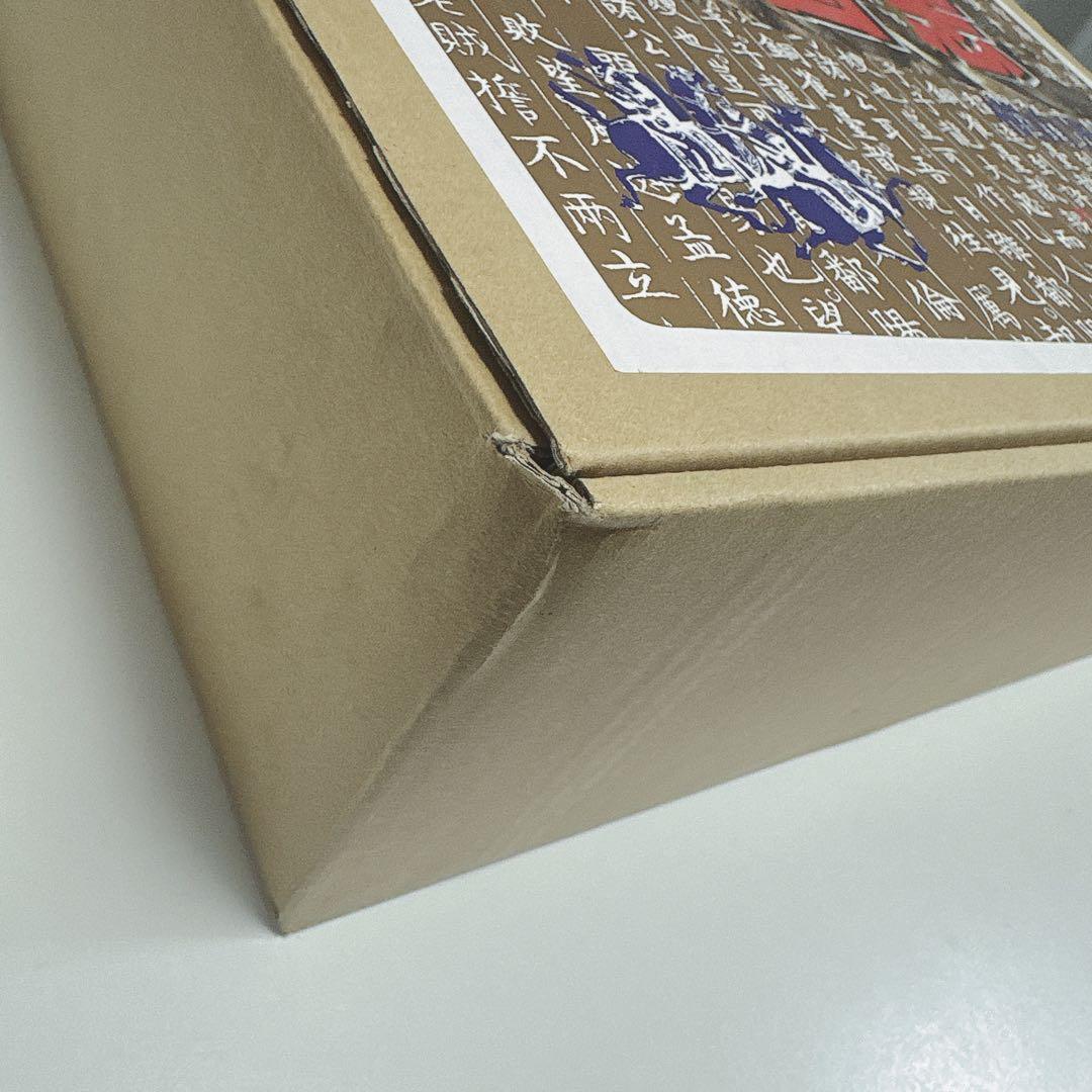 【美品】　箱付き 三国志 全30巻完結セット