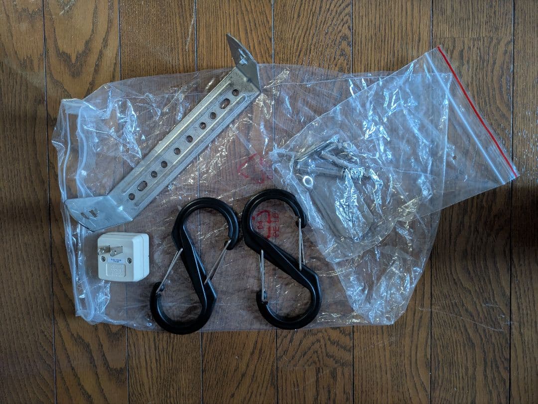 コンフォー HEAT-S-101WA お風呂ヒーター 高温検知機能搭載 防水