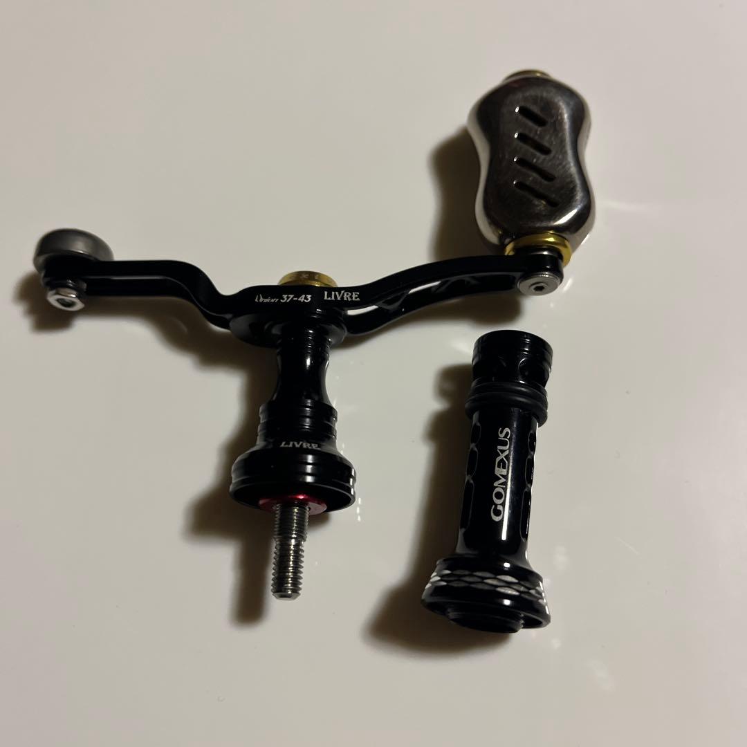 LIVRE ユニオン37-43 ゴメクサスリールスタンド