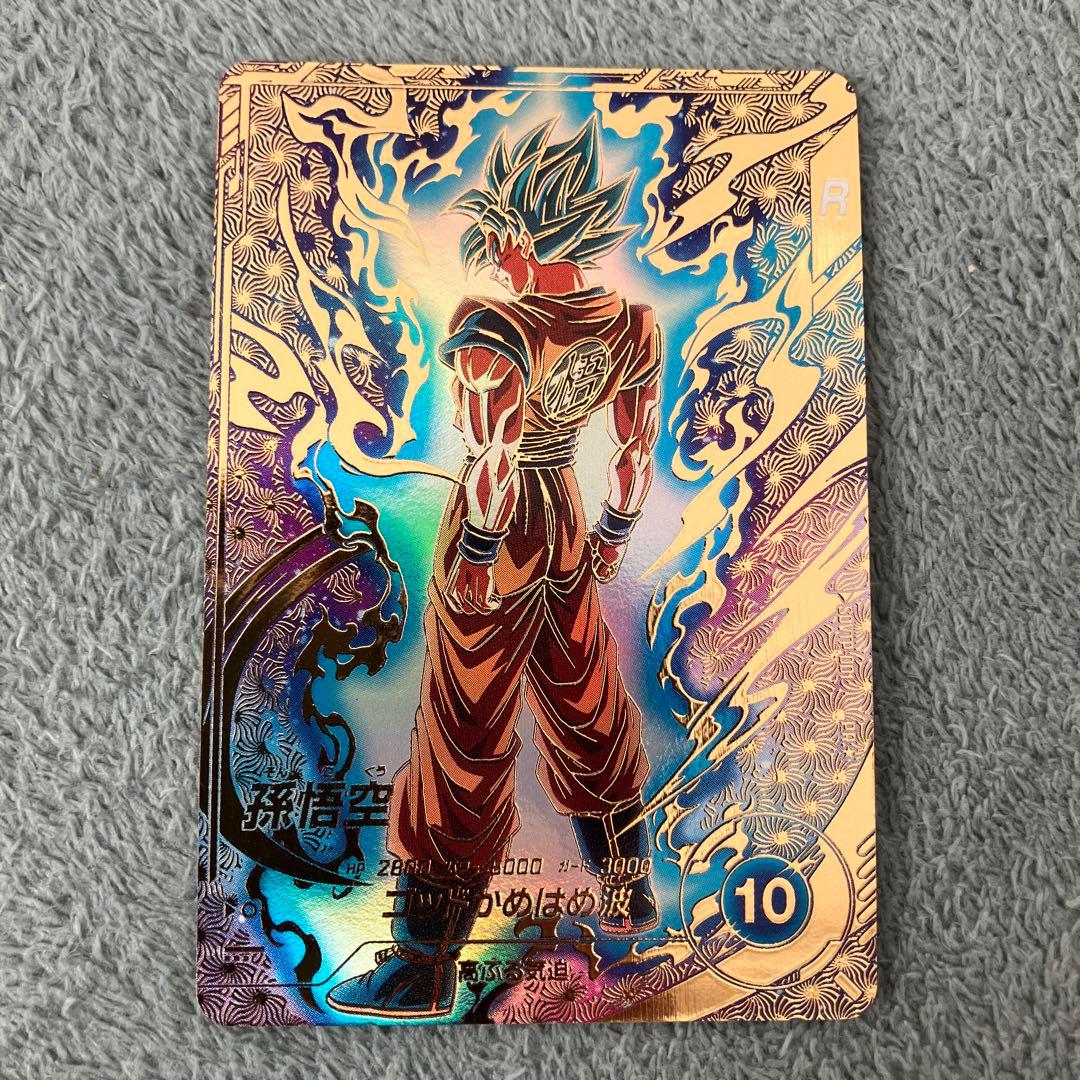 ダイバーズ　SDVTP-001 パラレル　孫悟空 大会プロモ