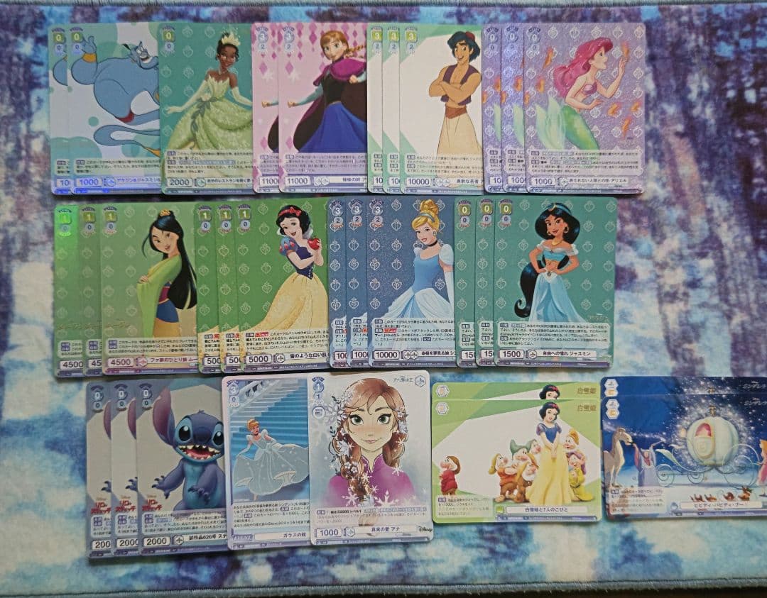 ヴァイス ブラウ ディズニー デッキ 青 緑 SP