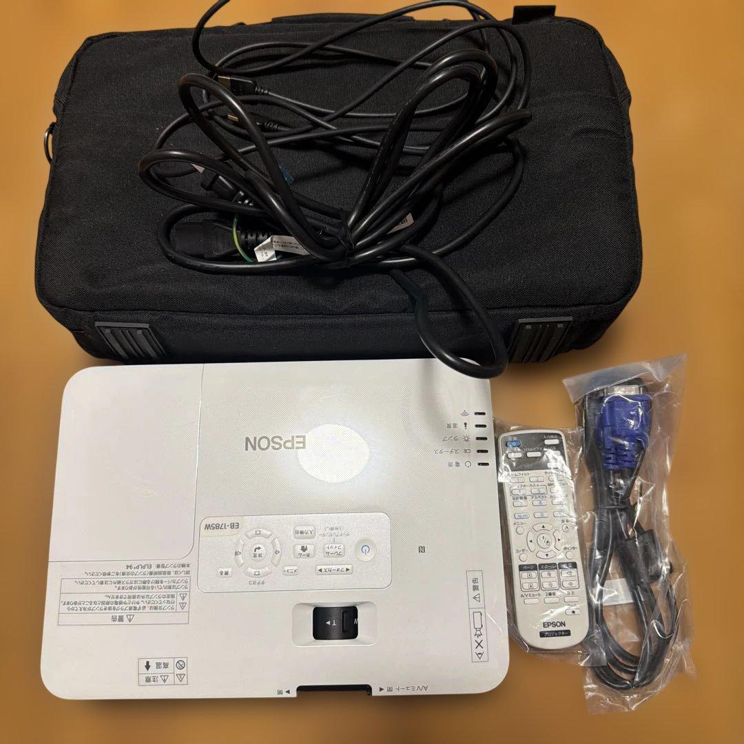 EPSON プロジェクター バックケース付きEB-1785W