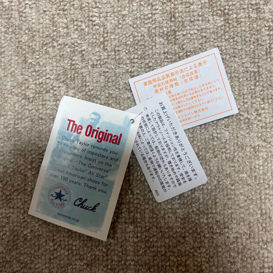 CONVERSE ブラック ローファー