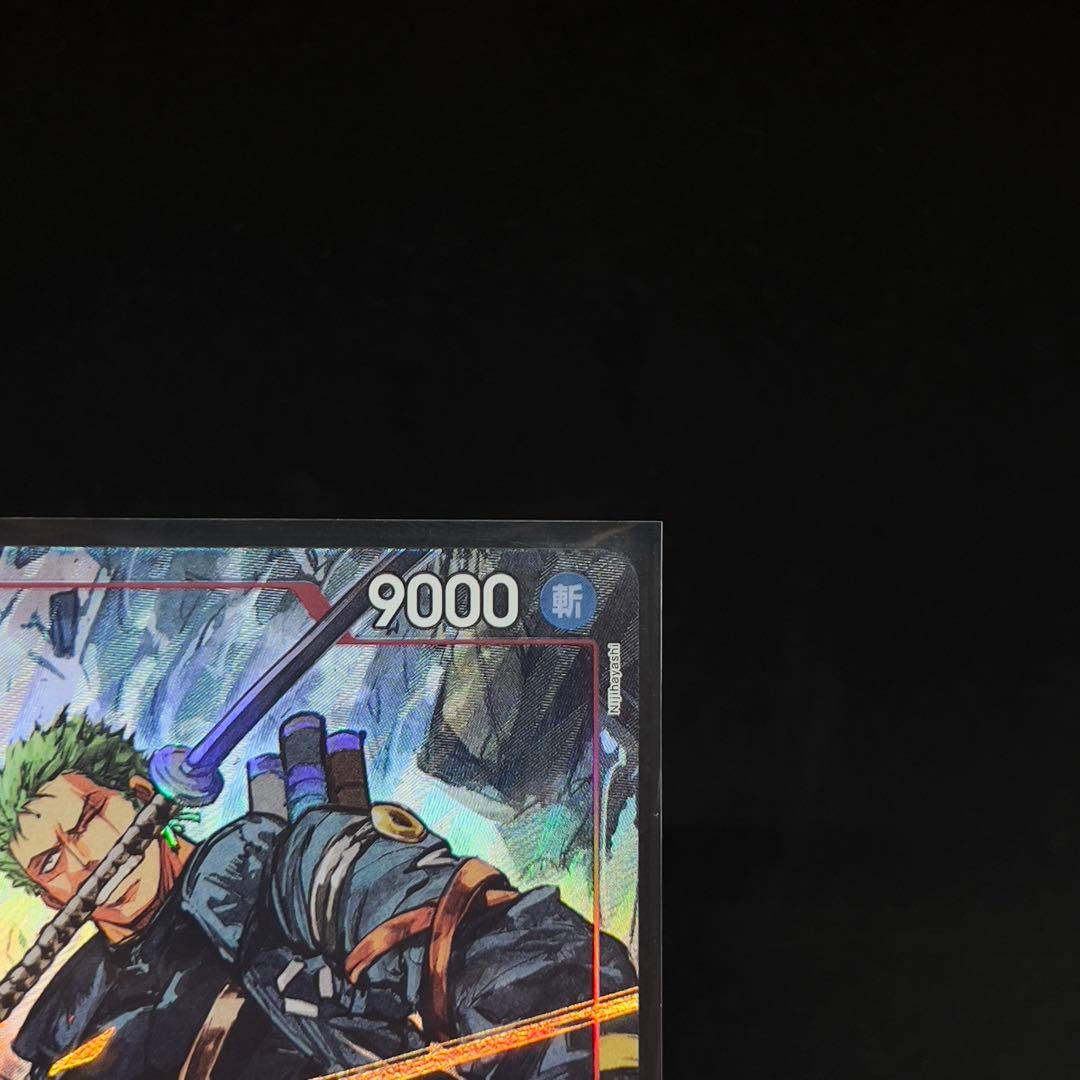 エッグベッドクライシス　ゾロ　SR パラレル EB04-007