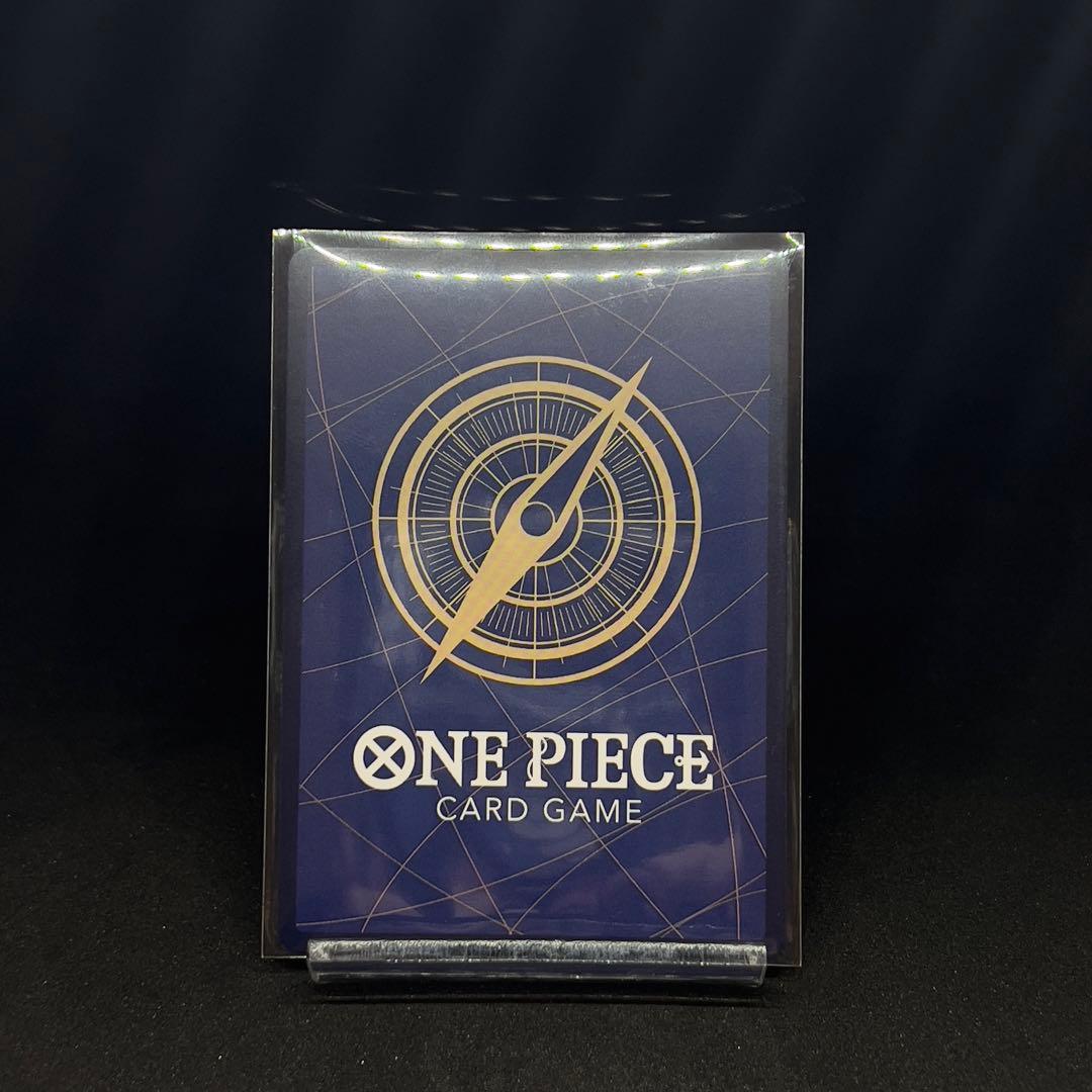 エッグベッドクライシス　ゾロ　SR パラレル EB04-007