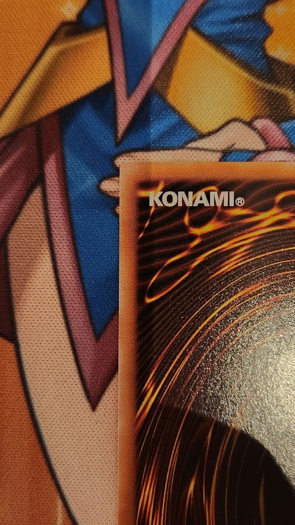 エクソシスター・カルマエル プリズマ