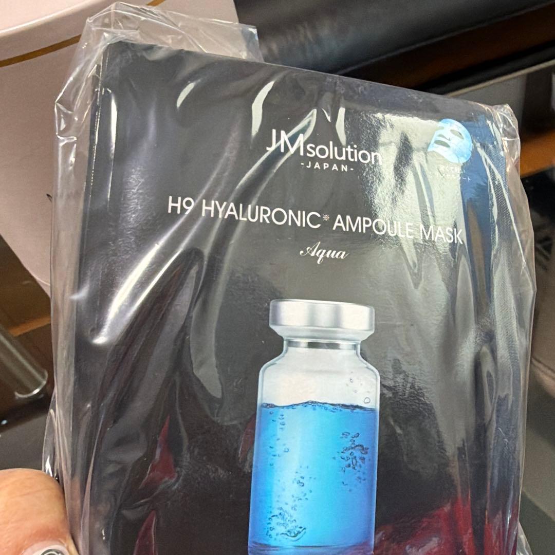 フェイシャルモイストナノスチーマー シートマスク10枚付き