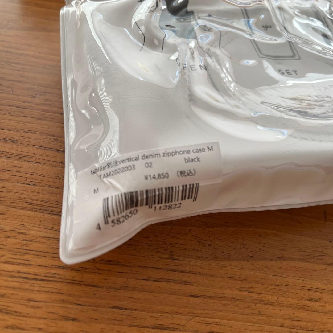 p*n様 familiar ajew iPhoneケース